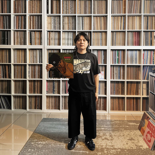 Habibi Funk Compilation 1 - T-shirt - Oversized Cut - Black